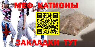 каннабис Гусев