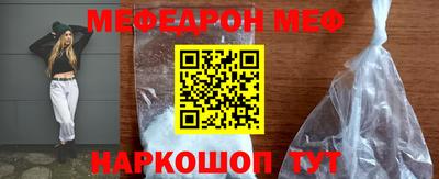 ешки Гусиноозёрск