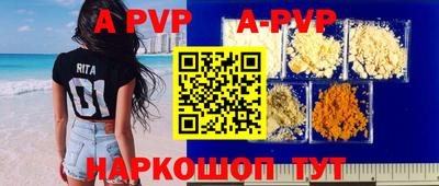 каннабис Гусев