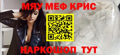 каннабис Гусев