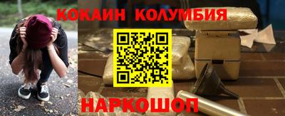 дурь Гусь-Хрустальный