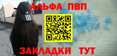 ешки Гусиноозёрск