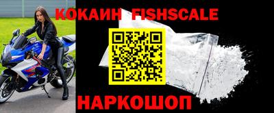 каннабис Гусев