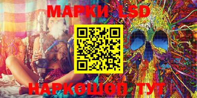 дурь Гусь-Хрустальный