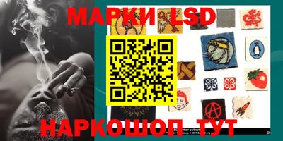 ешки Гусиноозёрск