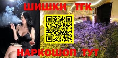 дурь Гусь-Хрустальный