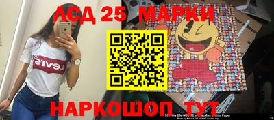ешки Гусиноозёрск