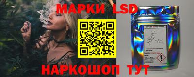 дурь Гусь-Хрустальный