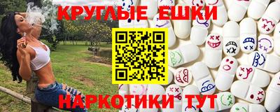 дурь Гусь-Хрустальный