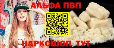 дурь Гусь-Хрустальный