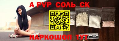 ешки Гусиноозёрск