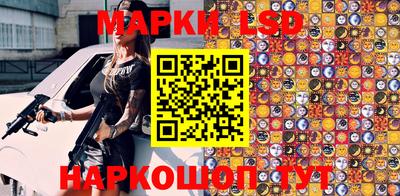 ешки Гусиноозёрск