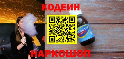 дурь Гусь-Хрустальный