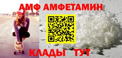 дурь Гусь-Хрустальный