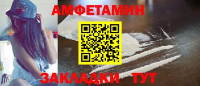каннабис Гусев