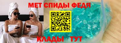 ешки Гусиноозёрск