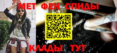 каннабис Гусев