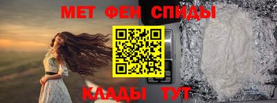 гашик Донецк