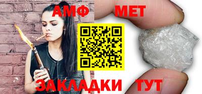 ешки Гусиноозёрск