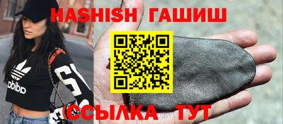дурь Гусь-Хрустальный