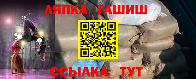 дурь Гусь-Хрустальный