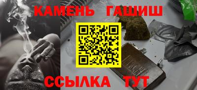 дурь Гусь-Хрустальный