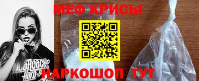 дурь Гусь-Хрустальный
